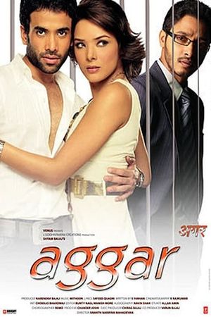 Aggar: Passion Betrayal Terror's poster