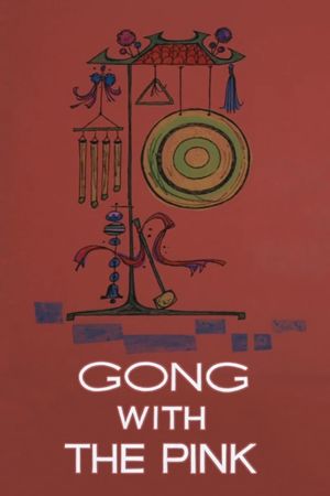 Gong with the Pink's poster