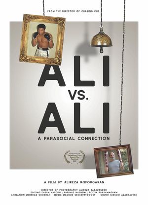 Ali vs. Ali's poster