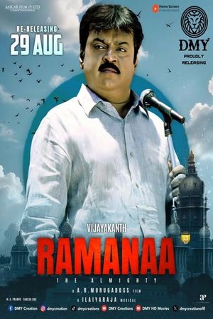 Ramana's poster
