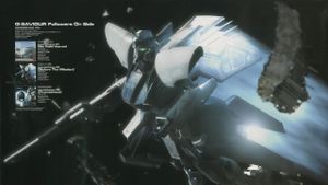 G-Saviour's poster