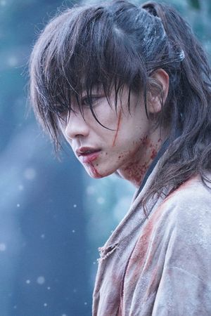 Rurouni Kenshin: Final Chapter Part I - The Final's poster