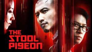 The Stool Pigeon's poster