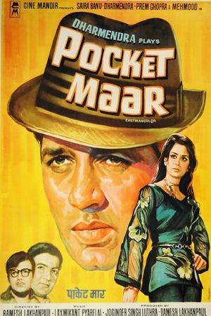 Pocket Maar's poster