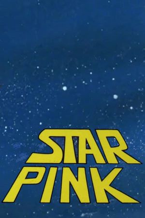Star Pink's poster