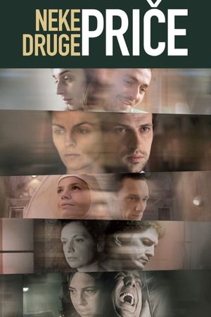 Some Other Stories's poster