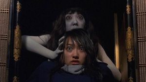 Ju-on: The Grudge's poster