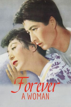 The Eternal Breasts's poster
