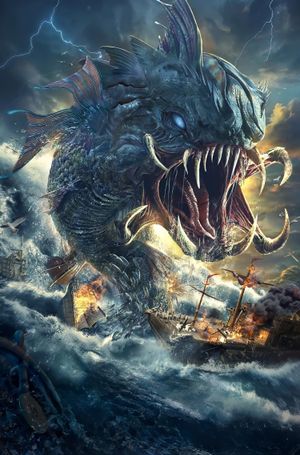 The Legend Of Aqua Witch's poster