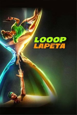 Looop Lapeta's poster