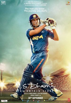 M.S. Dhoni: The Untold Story's poster