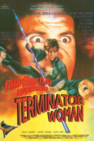 Terminator Woman's poster