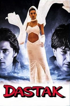 Dastak's poster