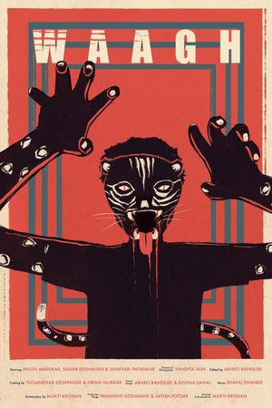 The Leopard's poster
