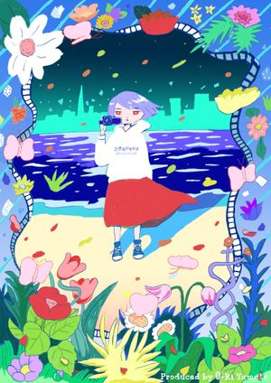 21st Century Girl's poster