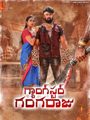 Gangster Gangaraju's poster