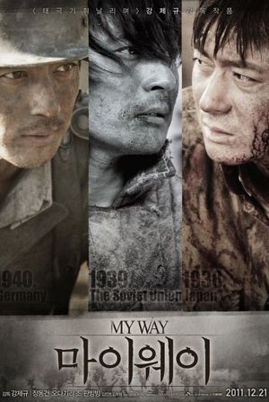 My Way's poster