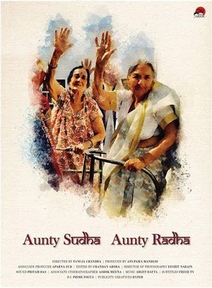 Aunty Sudha Aunty Radha's poster