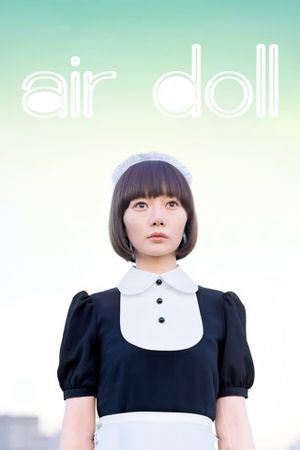 Air Doll's poster