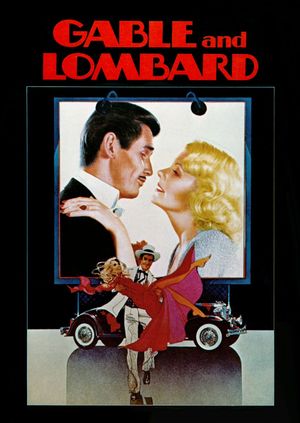 Gable and Lombard's poster