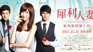 The Fierce Wife Final Episode's poster