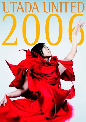 Utada United's poster