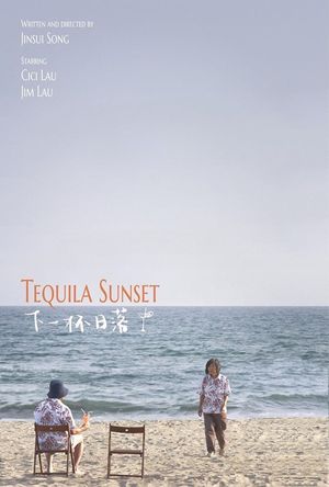 Tequila Sunset's poster