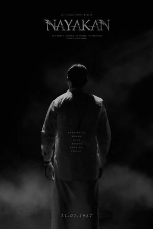 Nayakan's poster