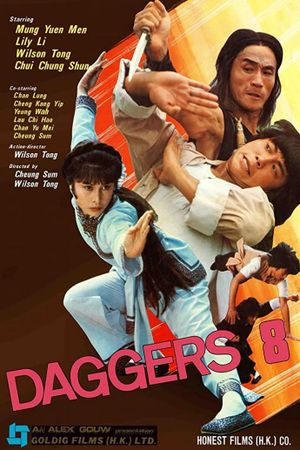 Kong shou ru bai ren's poster
