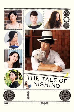 The Tale of Nishino's poster