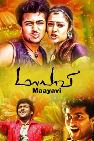 Maayavi's poster