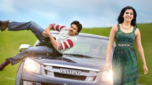 Attarintiki Daredi's poster