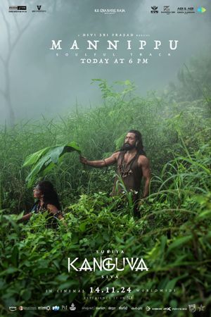 Kanguva's poster