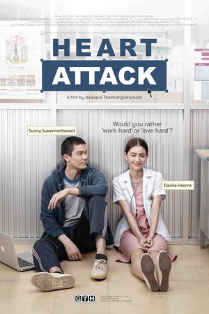 Heart Attack's poster