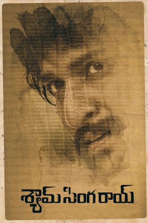 Shyam Singha Roy's poster