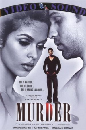 Murder's poster