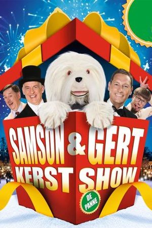 Samson & Gert Kerstshow: De Kerstprins (2014-2015)'s poster