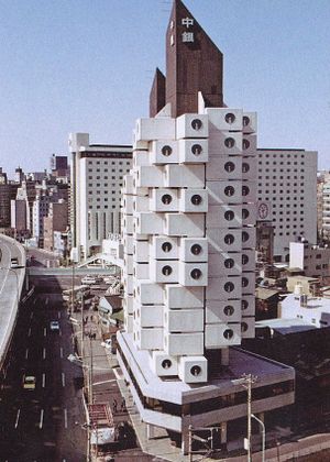 Metabolism and the City of the Future's poster image