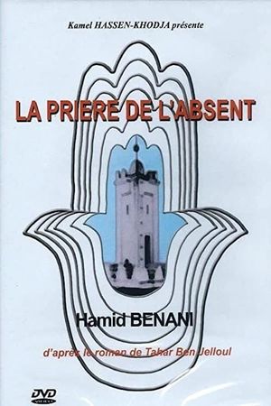 La prière de l'absent's poster