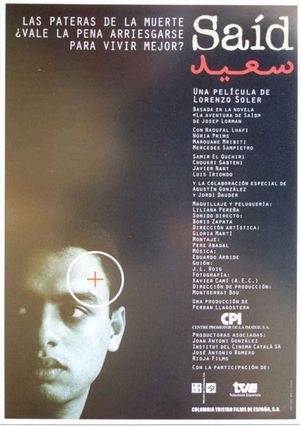Saïd's poster