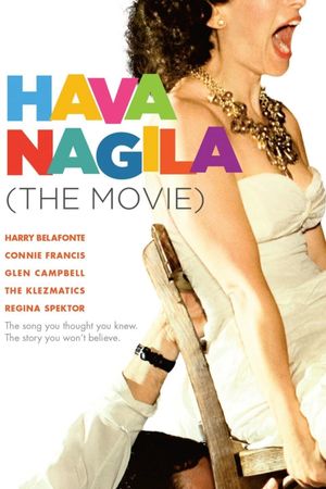 Hava Nagila's poster