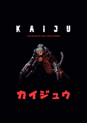 Kaiju: Island of Fire's poster