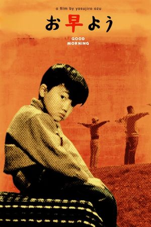 Good Morning's poster