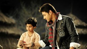 Khaleja's poster