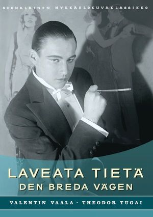 Laveata tietä's poster