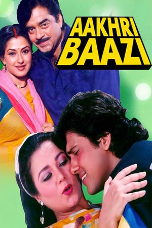 Aakhri Baazi's poster image