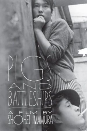 Pigs and Battleships's poster