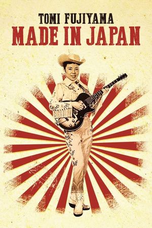Made in Japan's poster