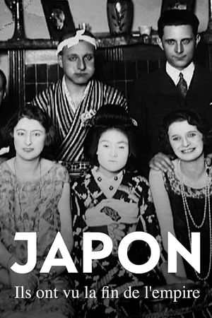 They Saw Japan at War's poster