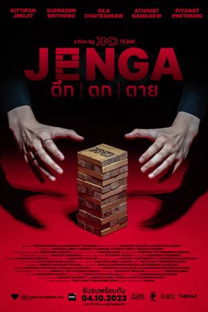 JENGA's poster